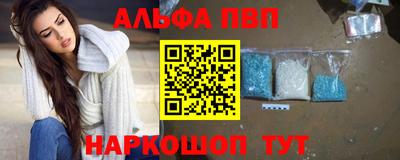 прущая мука Конаково