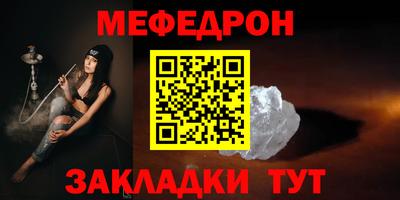 кокаин перу Коммунар