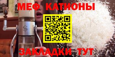 кокаин перу Коммунар