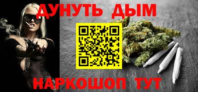 кокаин перу Коммунар