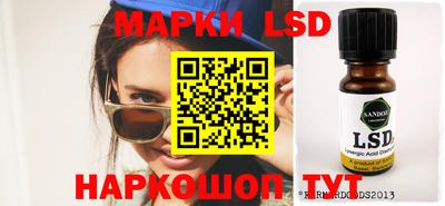 прущая мука Конаково