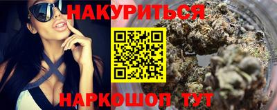 кокаин перу Коммунар