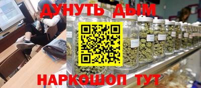 прущая мука Конаково