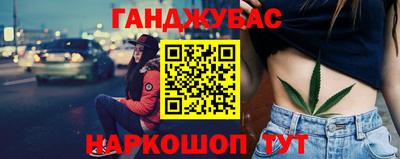 кокаин перу Коммунар