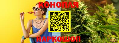 кокаин перу Коммунар