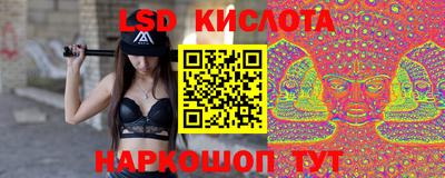 прущая мука Конаково