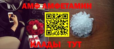 прущая мука Конаково