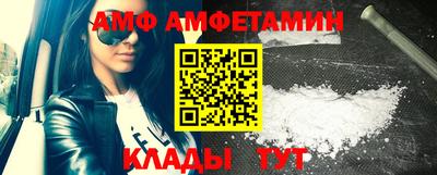 кокаин перу Коммунар