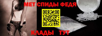 гашик Комсомольск-на-Амуре