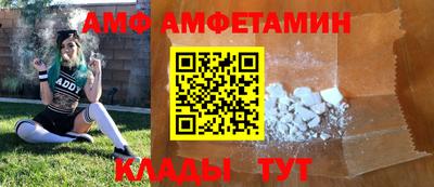 прущая мука Конаково