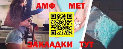 кокаин перу Коммунар