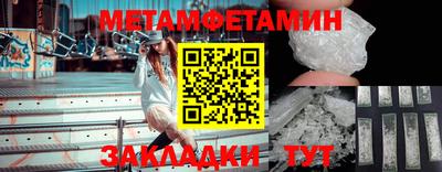 кокаин перу Коммунар
