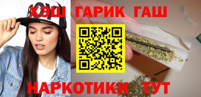 прущая мука Конаково