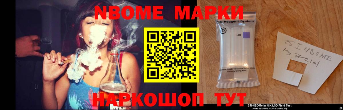 Лсд 25 экстази ecstasy  Вход с VPN  Когалым 
